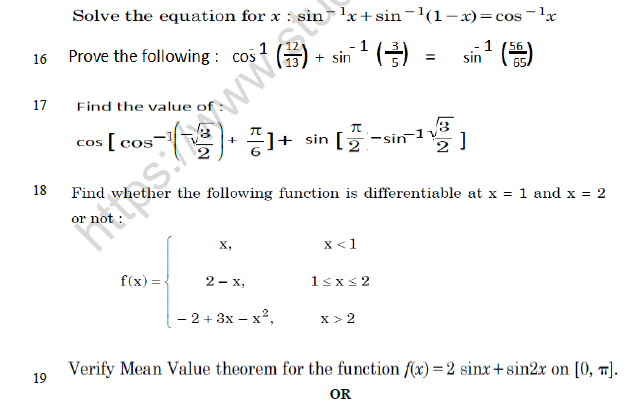 CBSE Class 12 Mathematics Question Paper 2022 Set B Solved